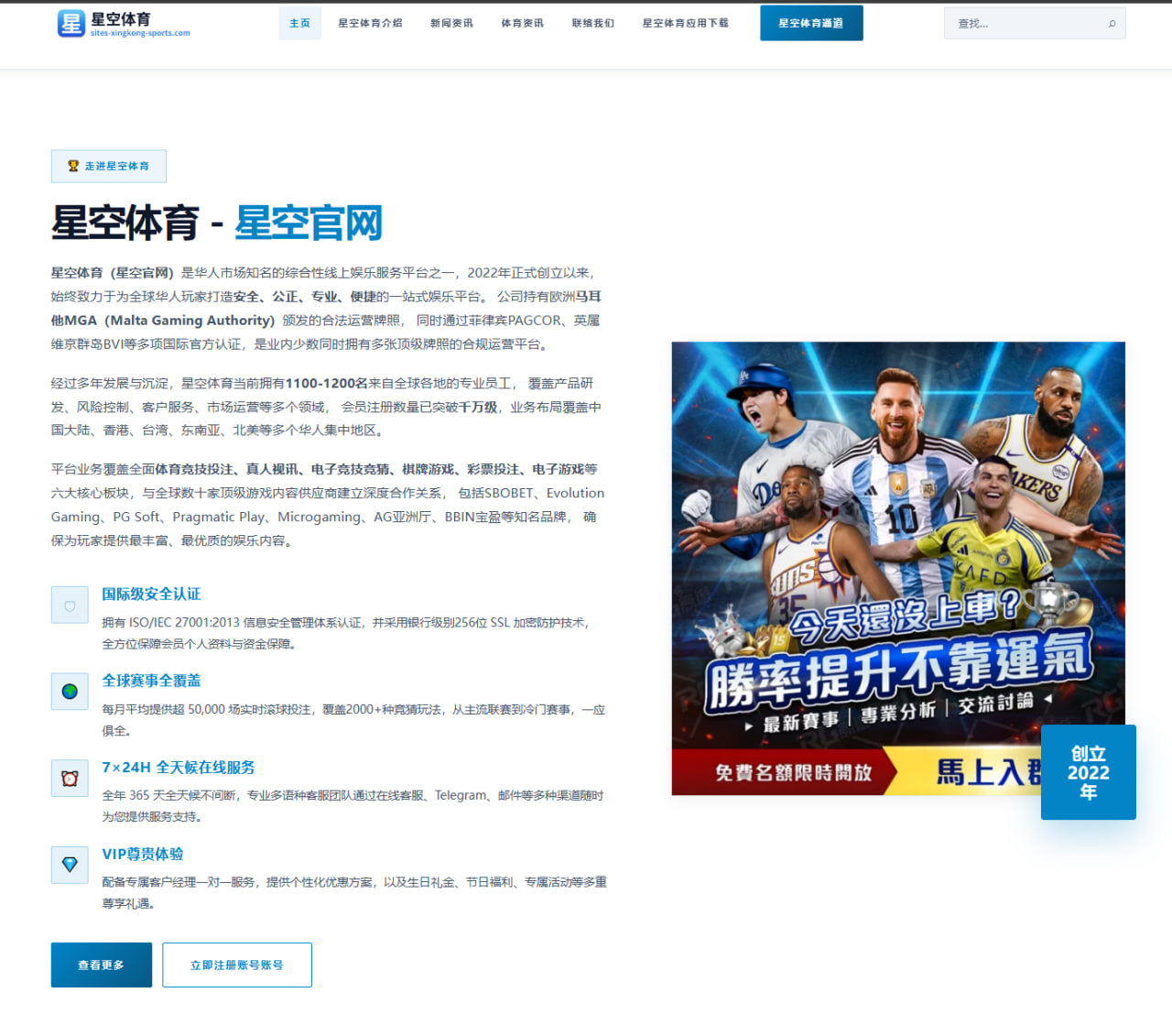 穆雷复出后约基奇挡拆再升级 掘金前瞻重塑内外联动威力
