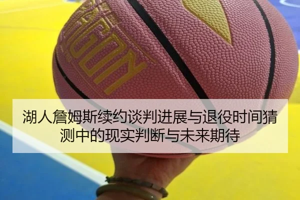img_1781719444213_582_0_460.jpg（kaiyun）