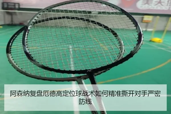 img_1782670075940_1805_0_396.jpg（kaiyun）