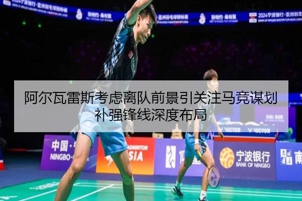 img_1783676641680_113_0_221.jpg（kaiyun）